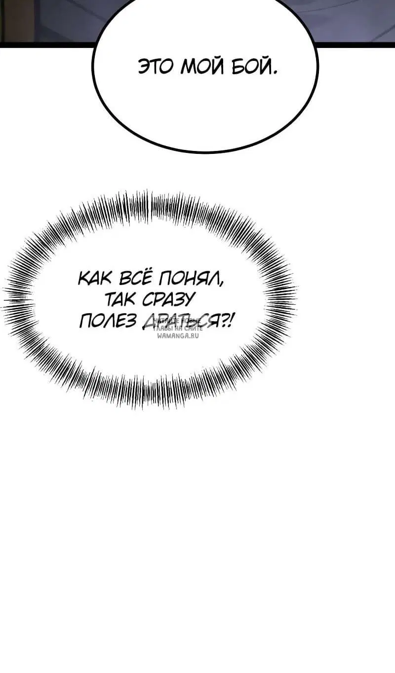 Page 145.000