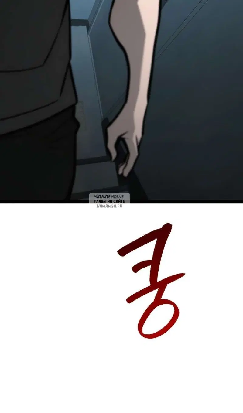 Page 145.000