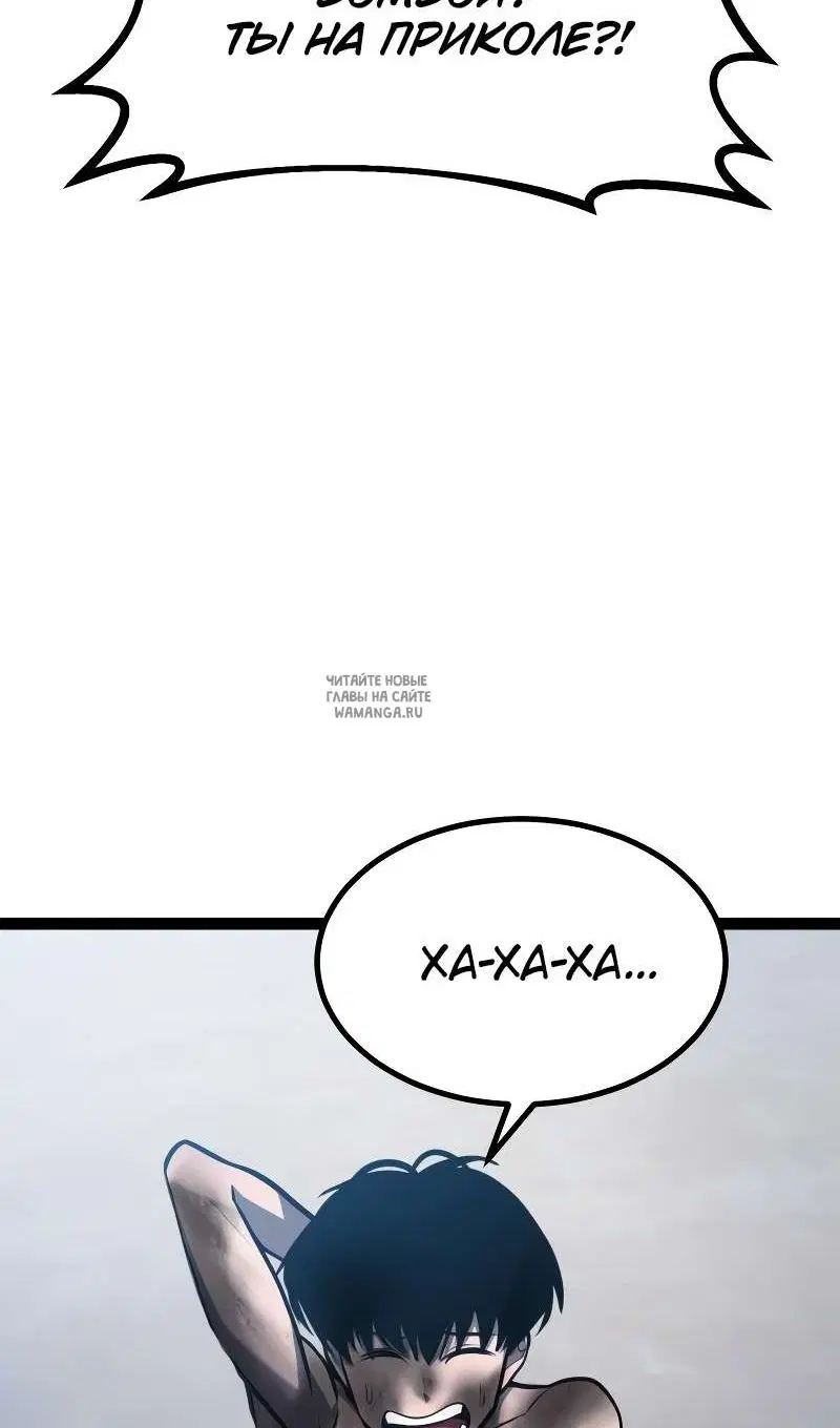 Page 145.000