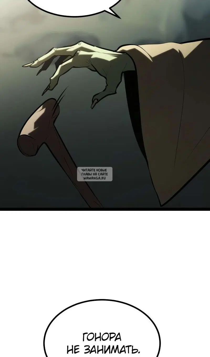 Page 145.000