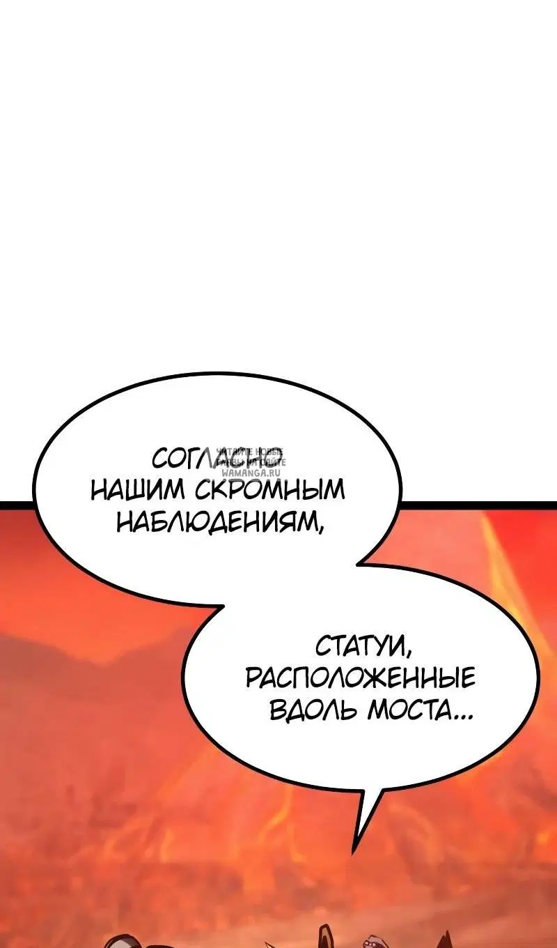 Page 145.000