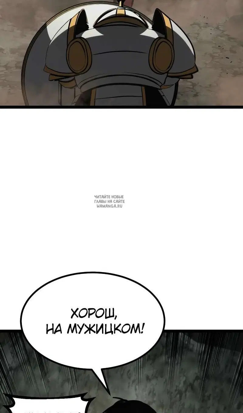 Page 145.000