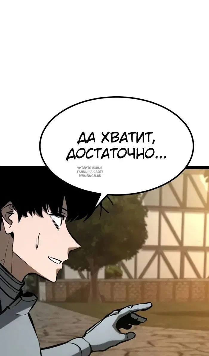 Page 146.000