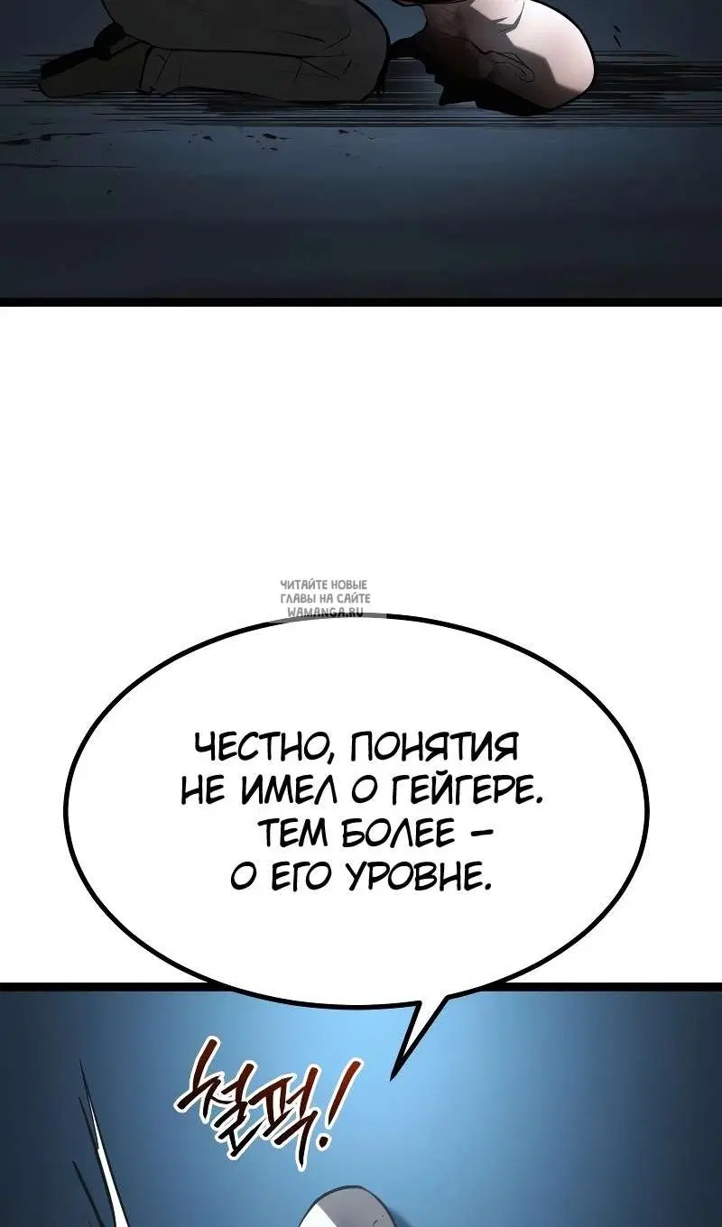Page 146.000
