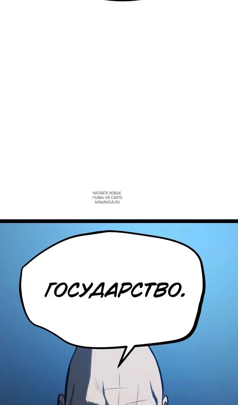 Page 146.000