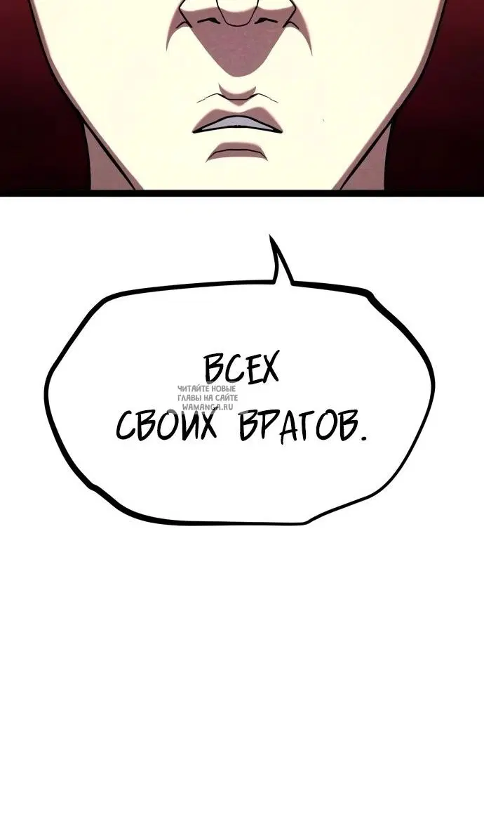 Page 147.000