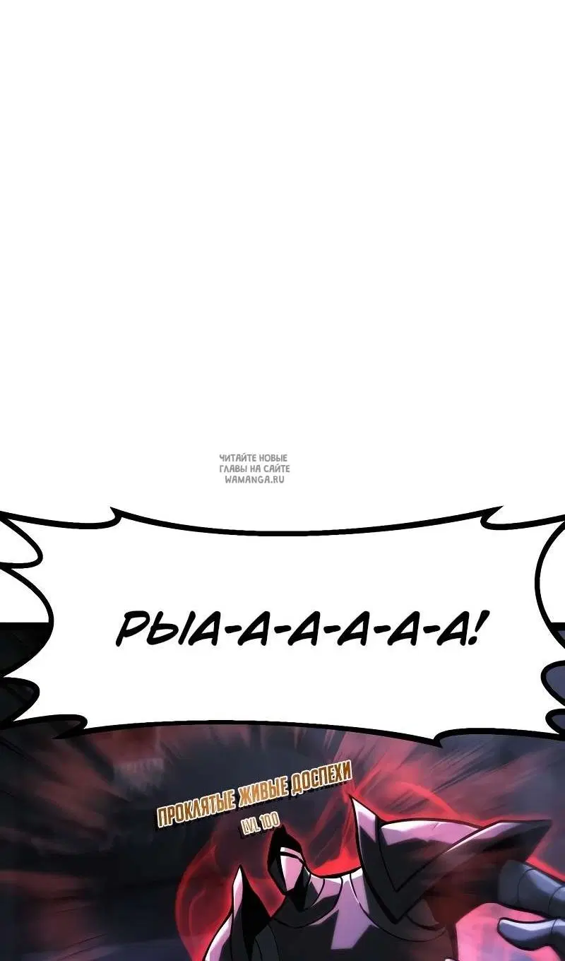 Page 147.000
