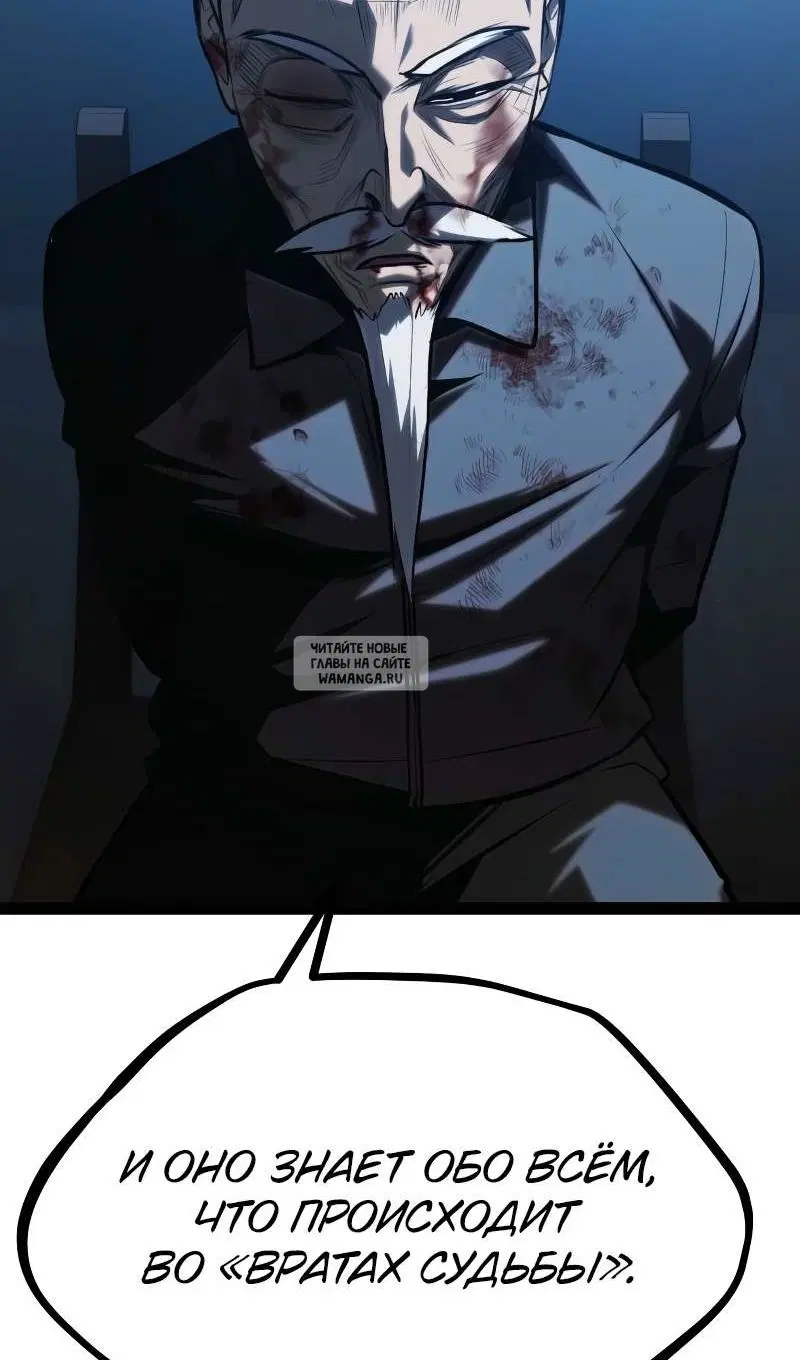 Page 147.000