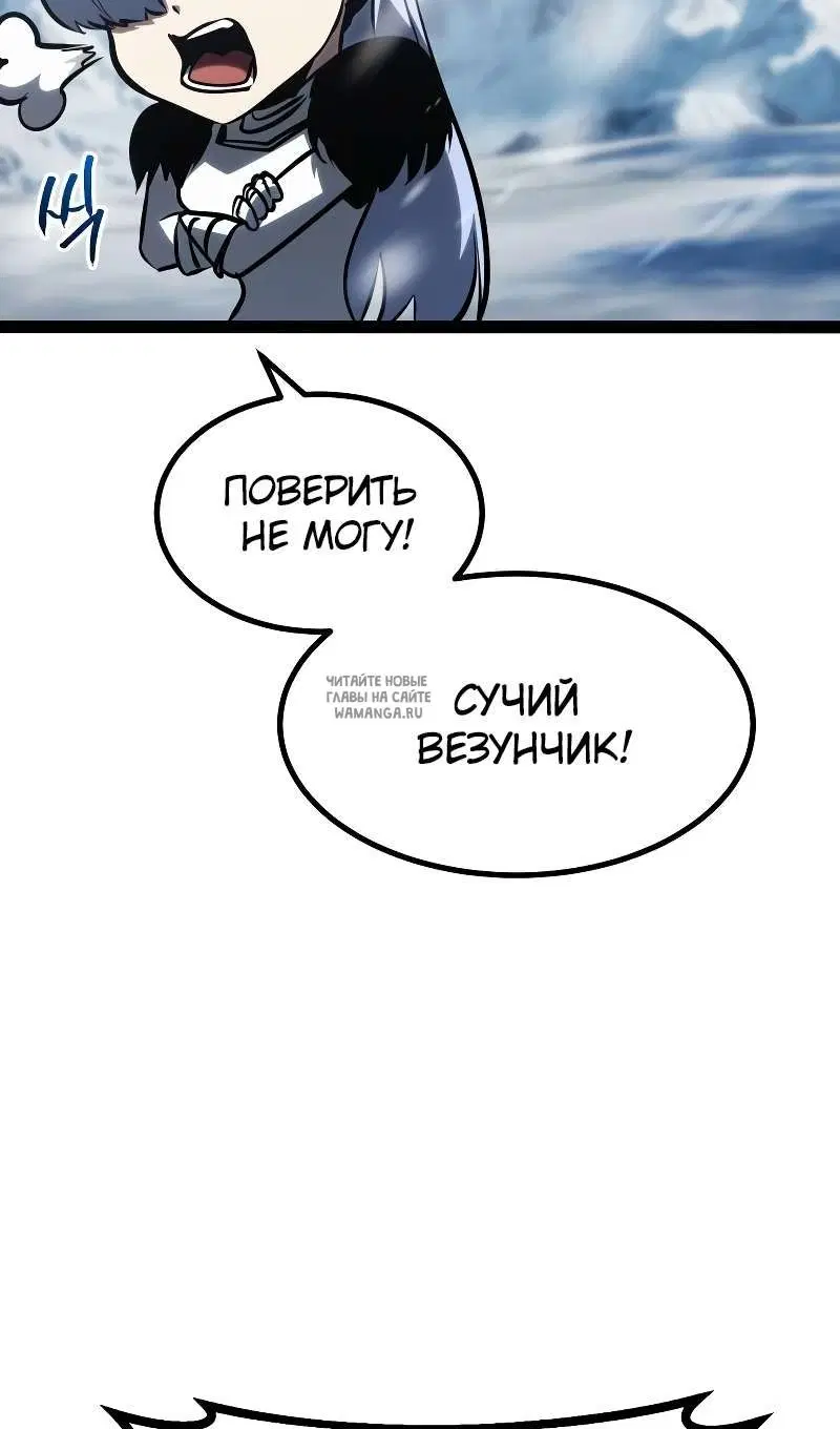 Page 147.000