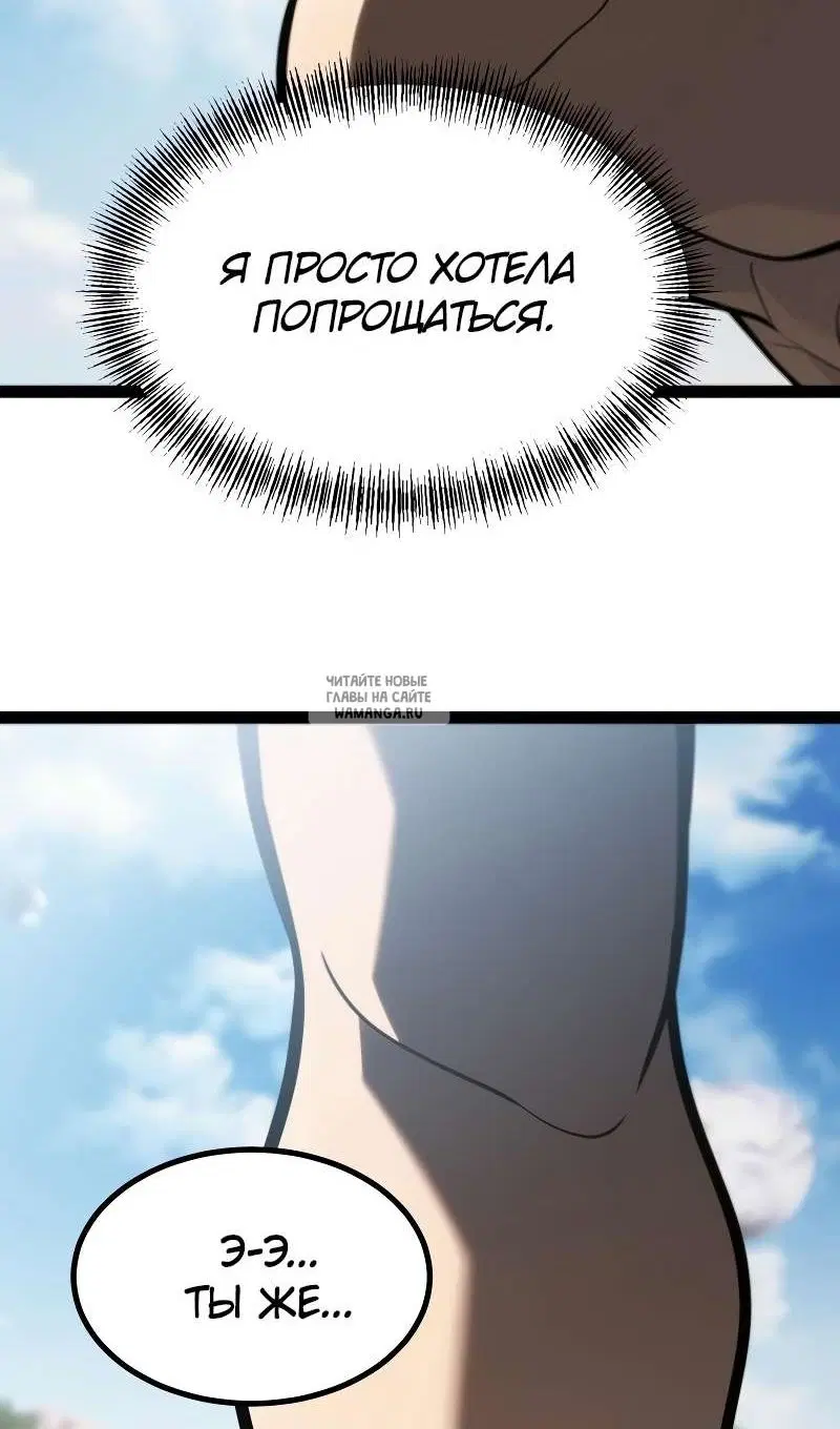 Page 148.000