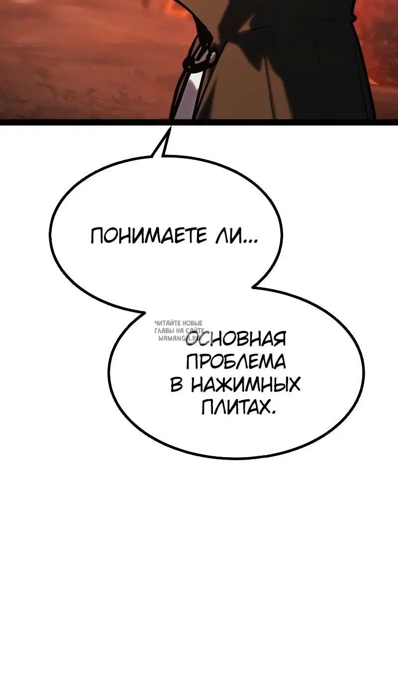 Page 148.000