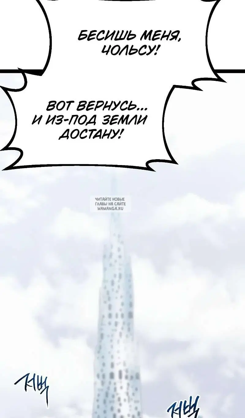 Page 148.000