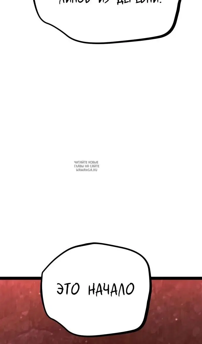 Page 149.000
