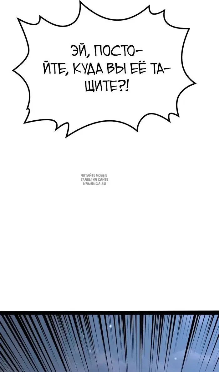Page 149.000