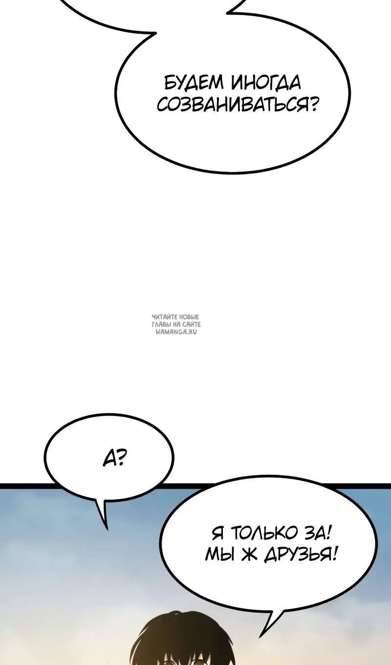 Page 149.000
