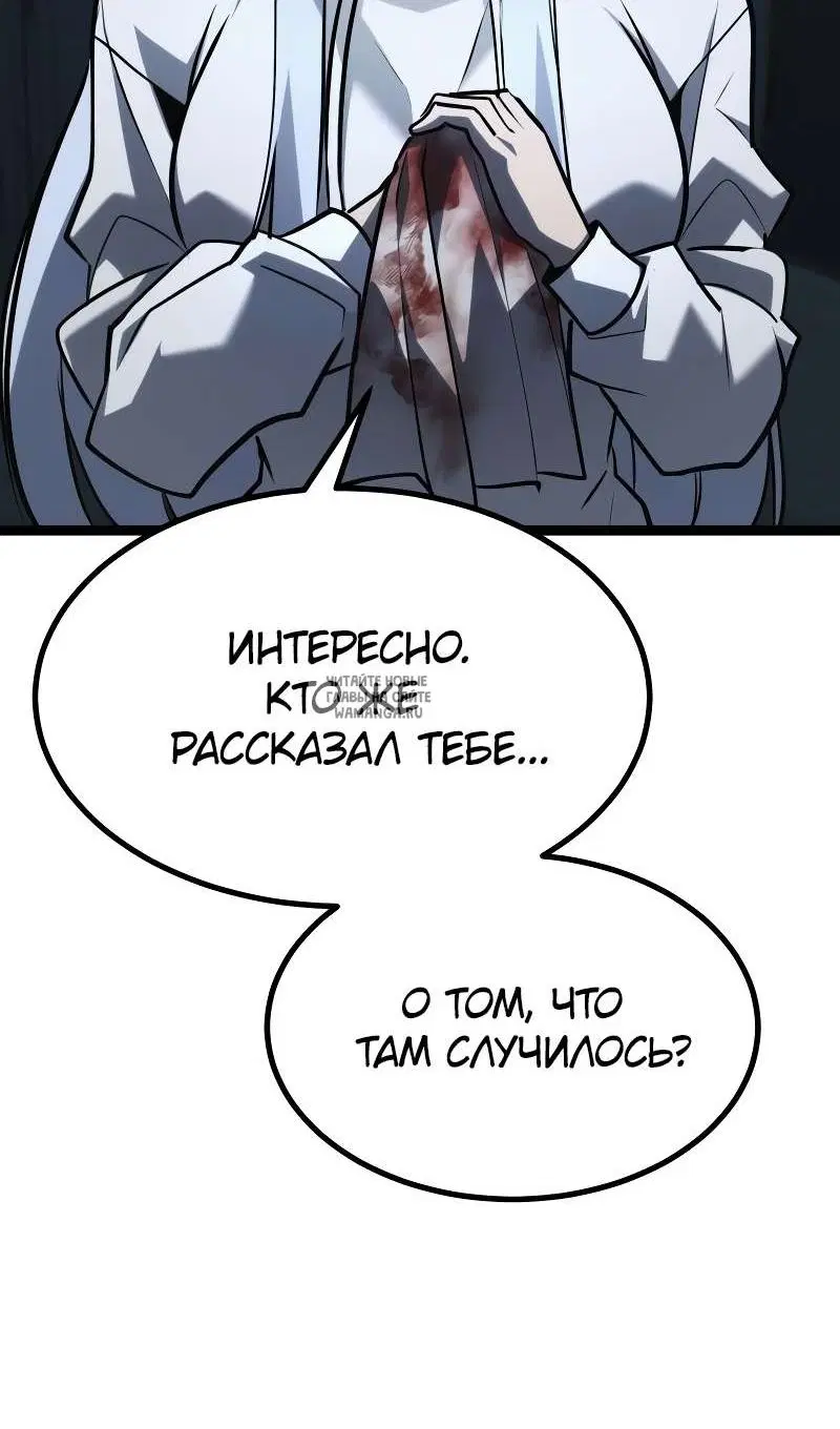 Page 149.000