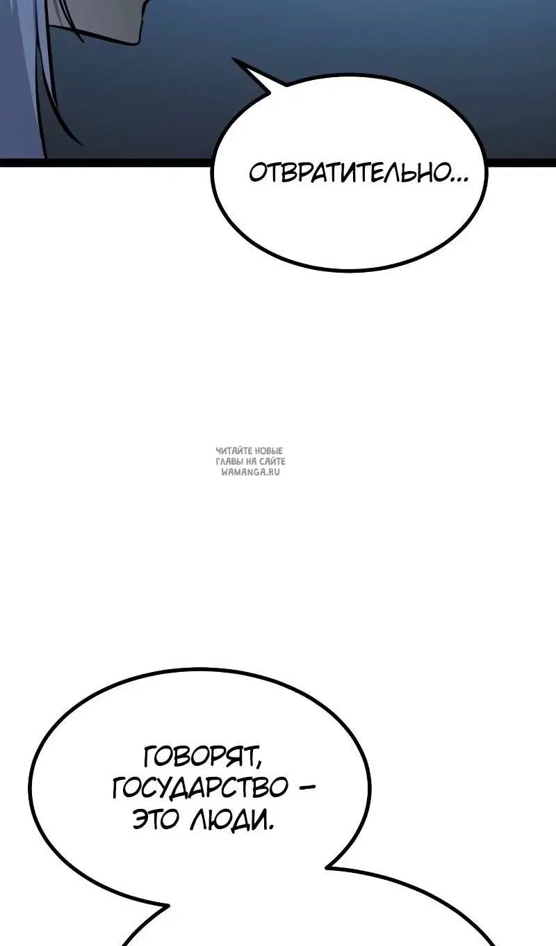 Page 149.000