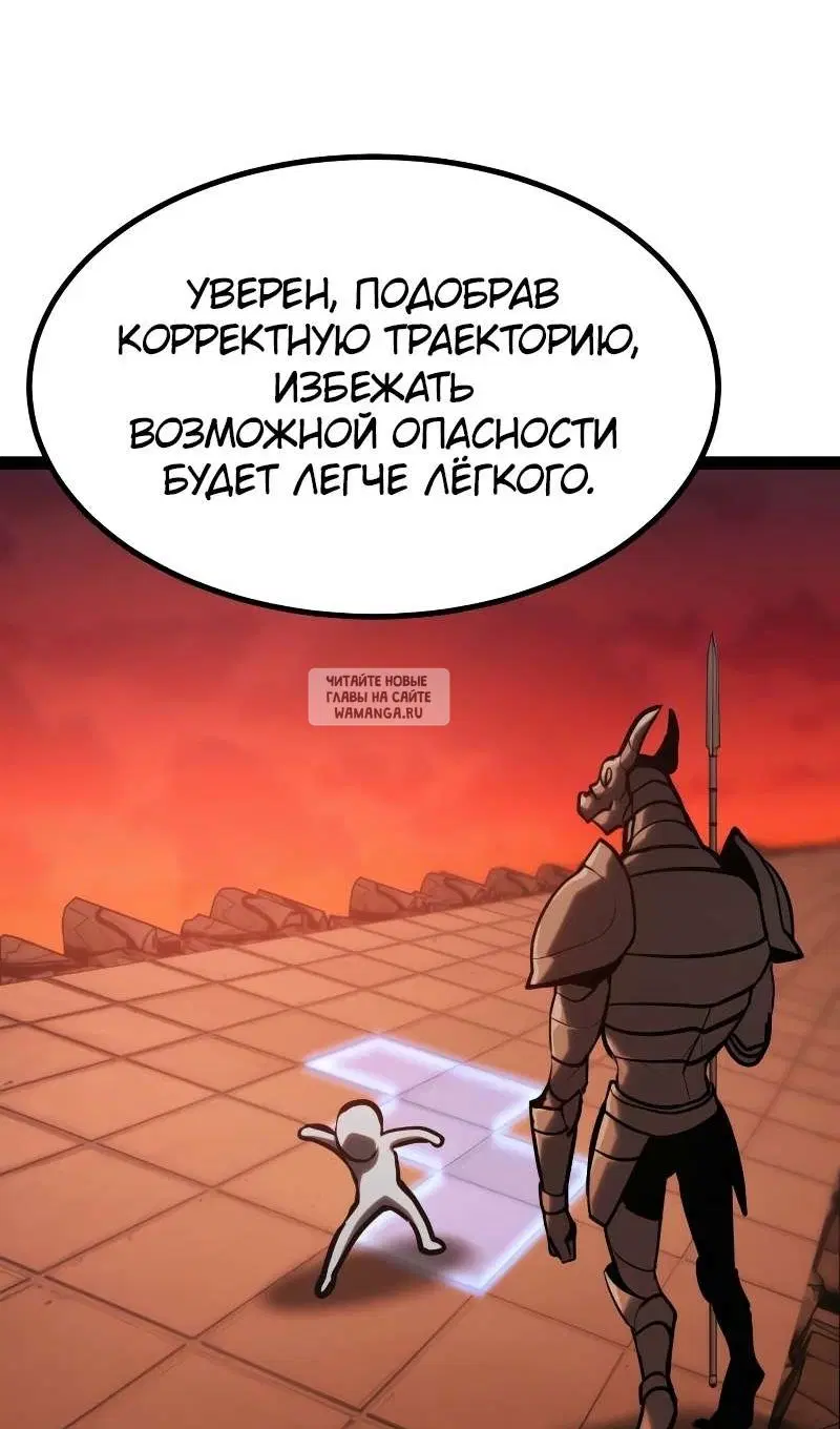 Page 149.000