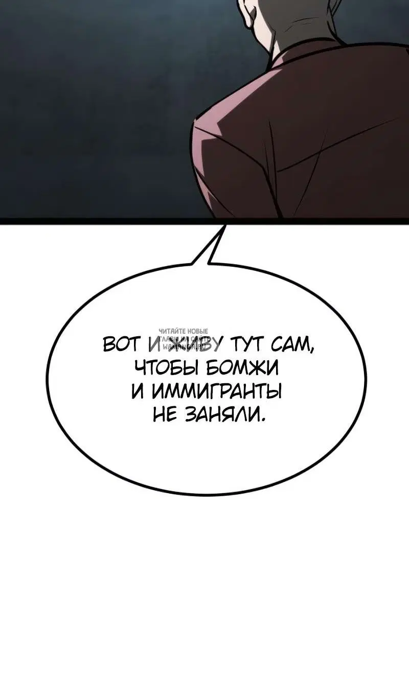 Page 150.000