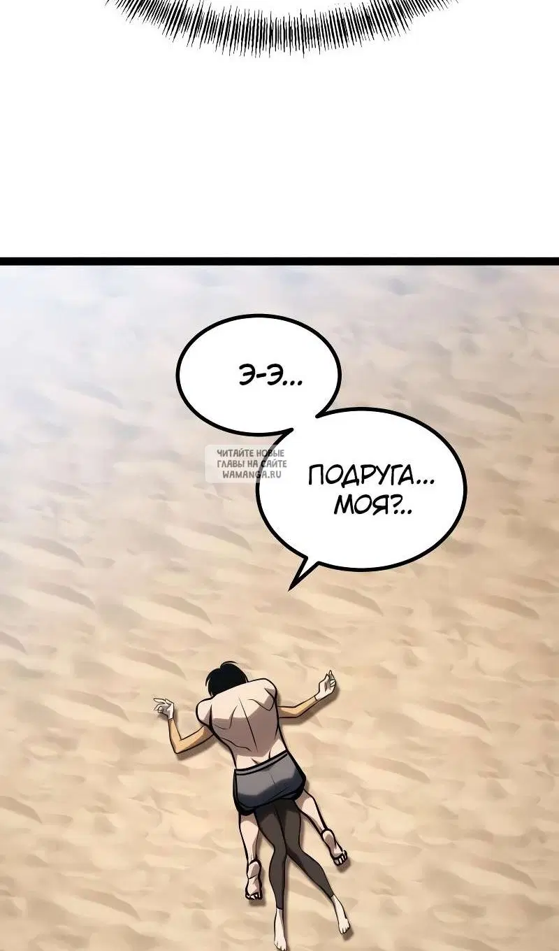 Page 150.000