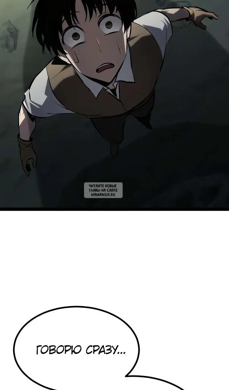Page 150.000