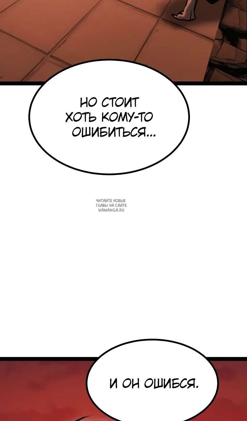 Page 150.000