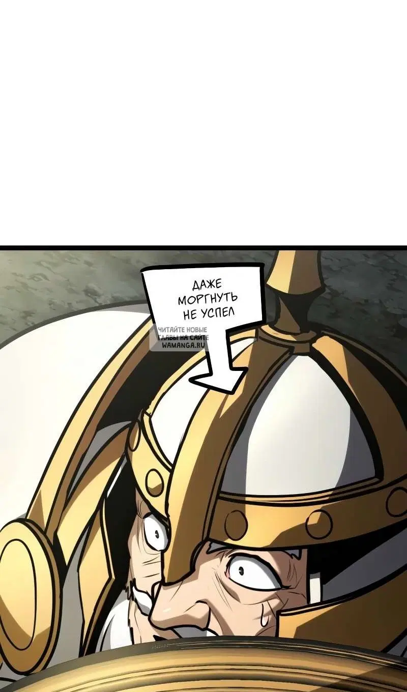 Page 150.000