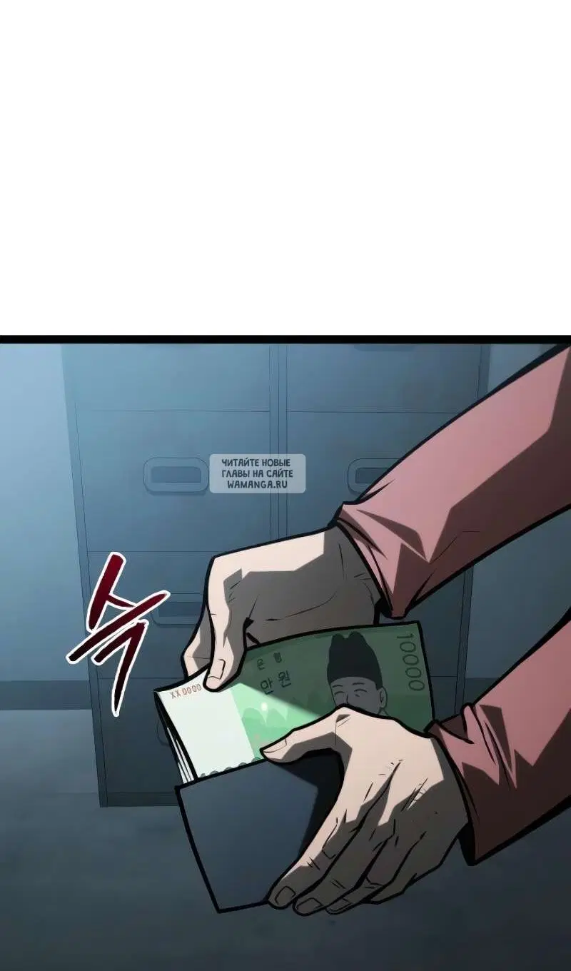 Page 151.000