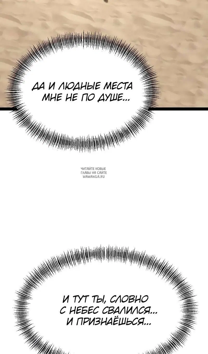Page 151.000