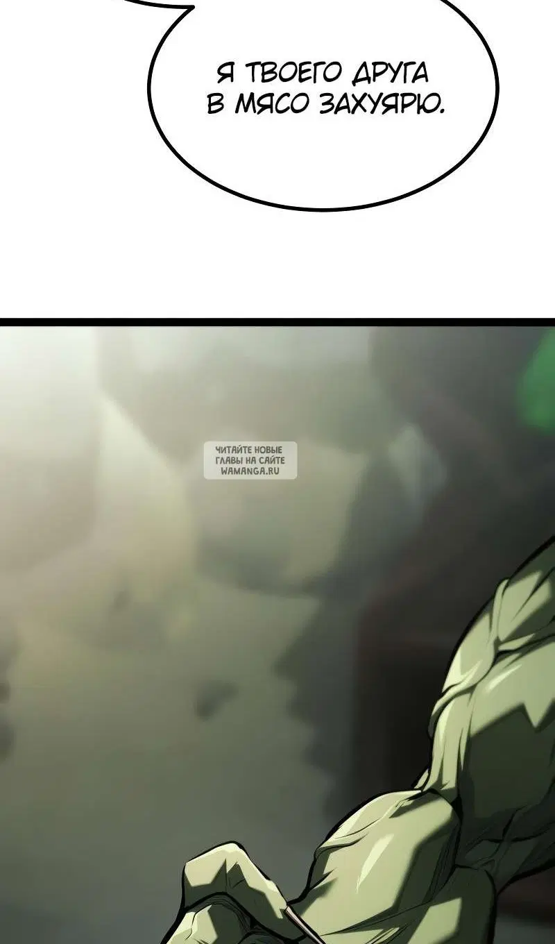 Page 151.000
