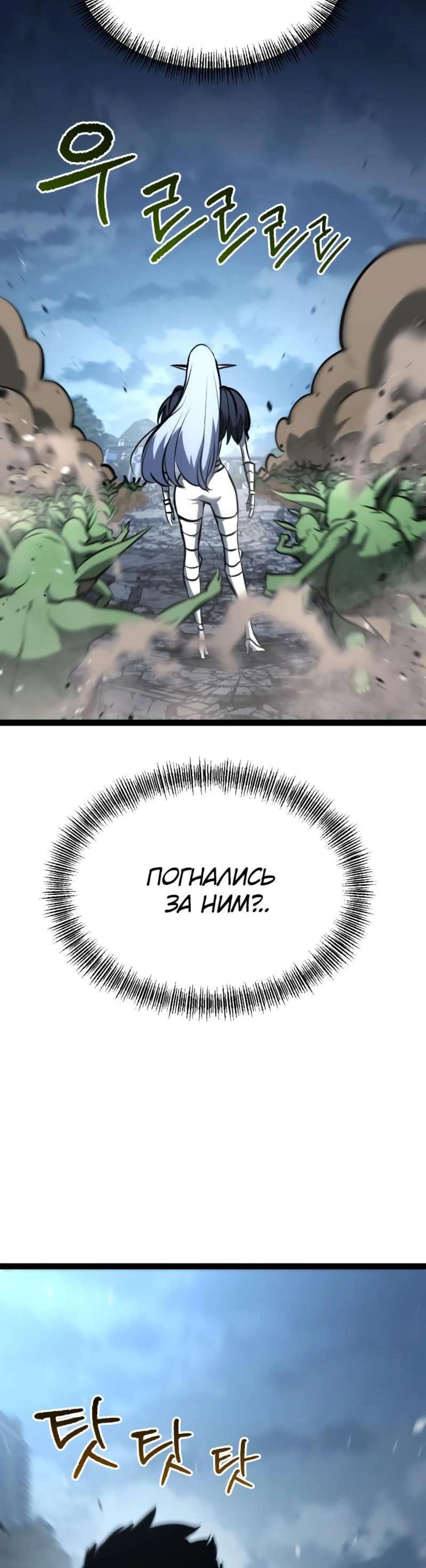 Page 15.002