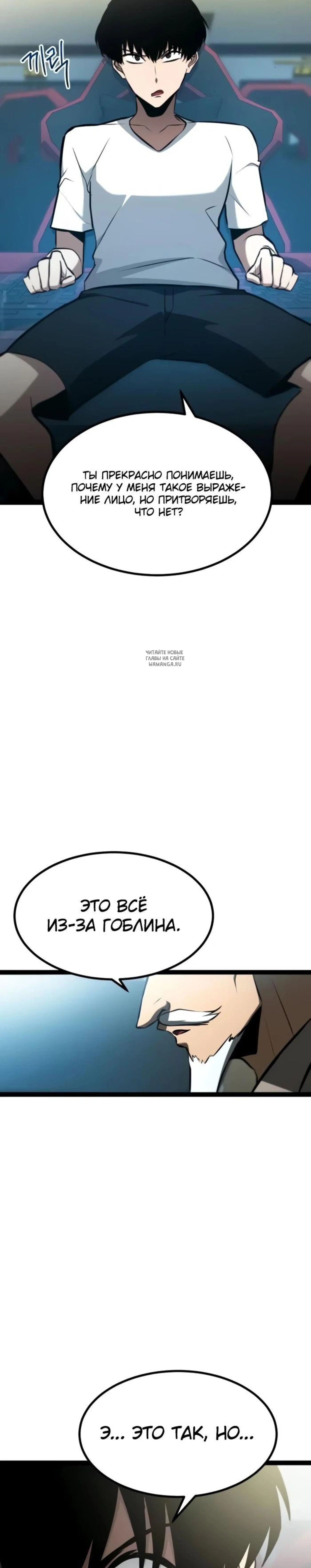 Page 15.001