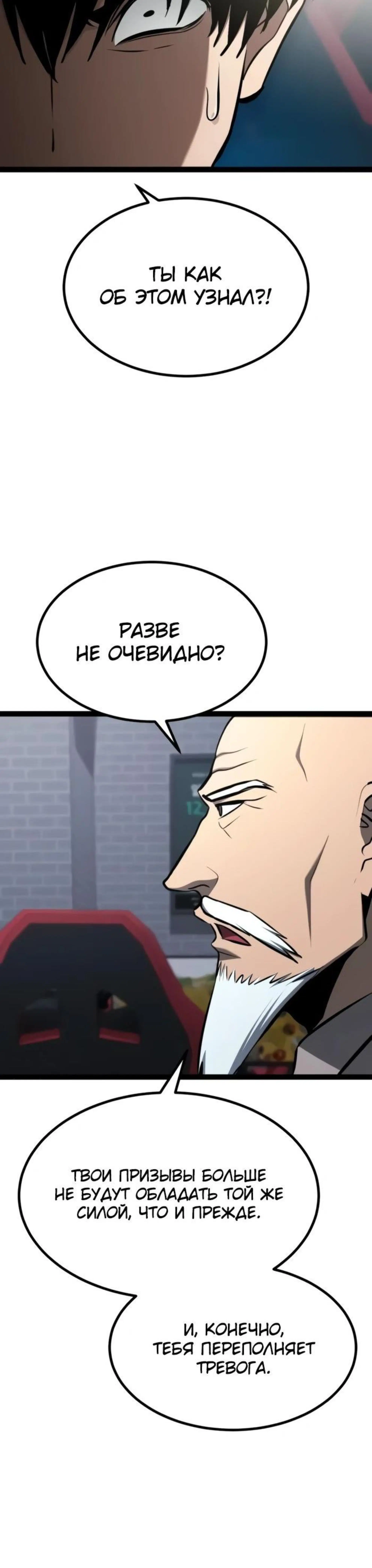 Page 15.002