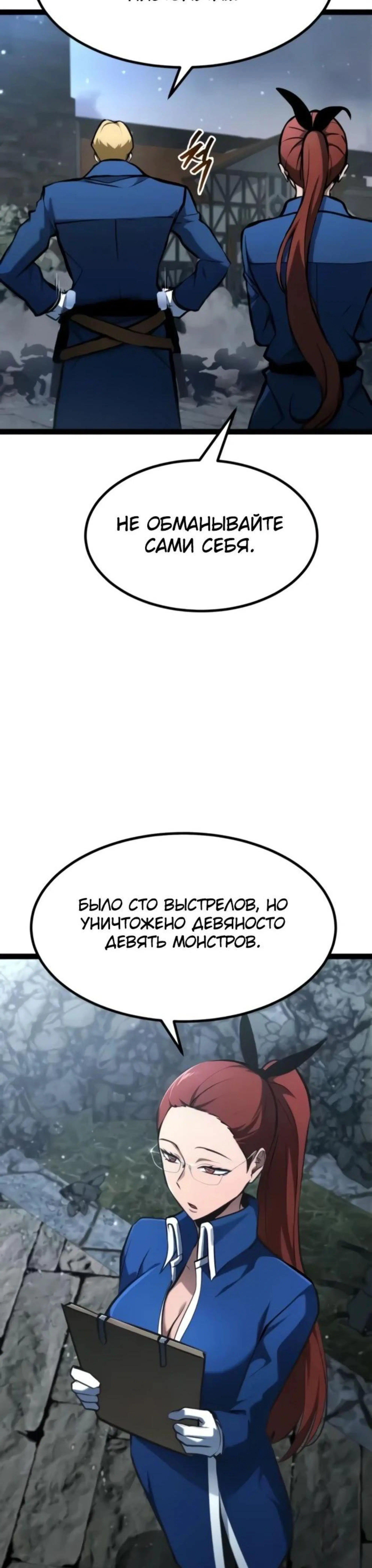 Page 15.002