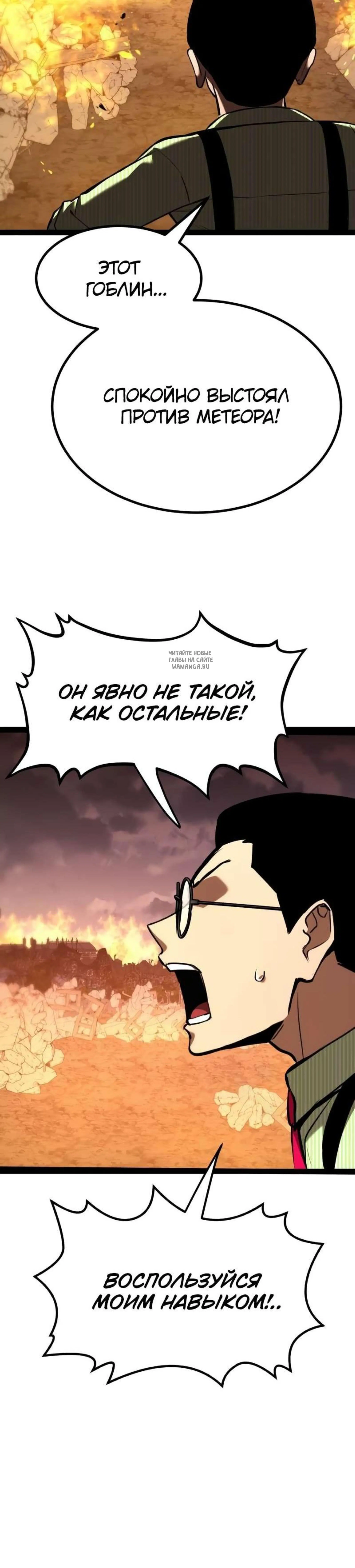 Page 15.001