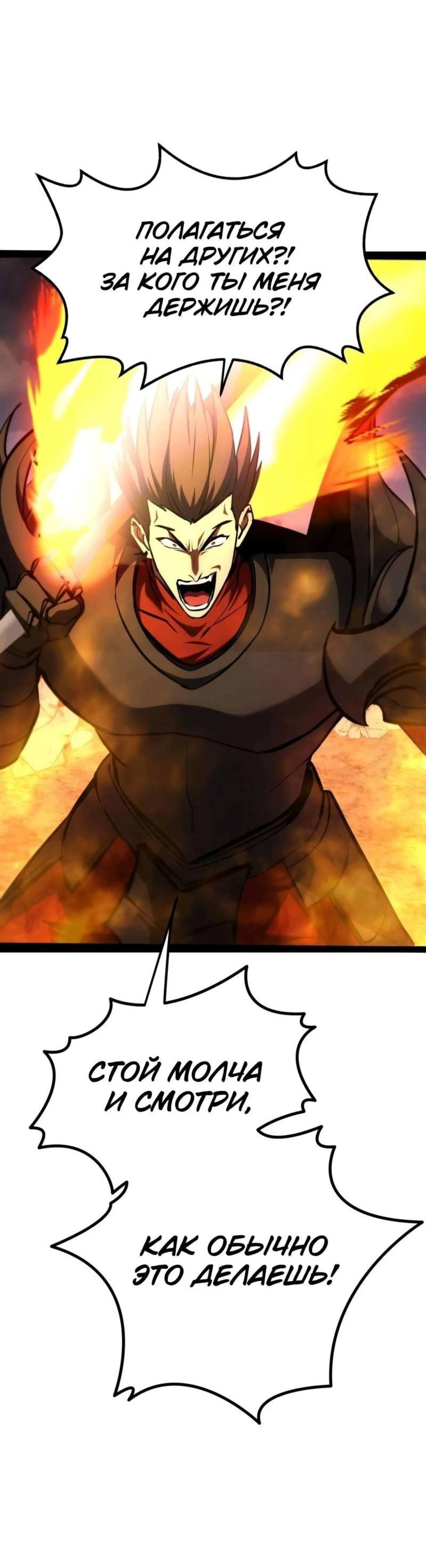Page 15.002