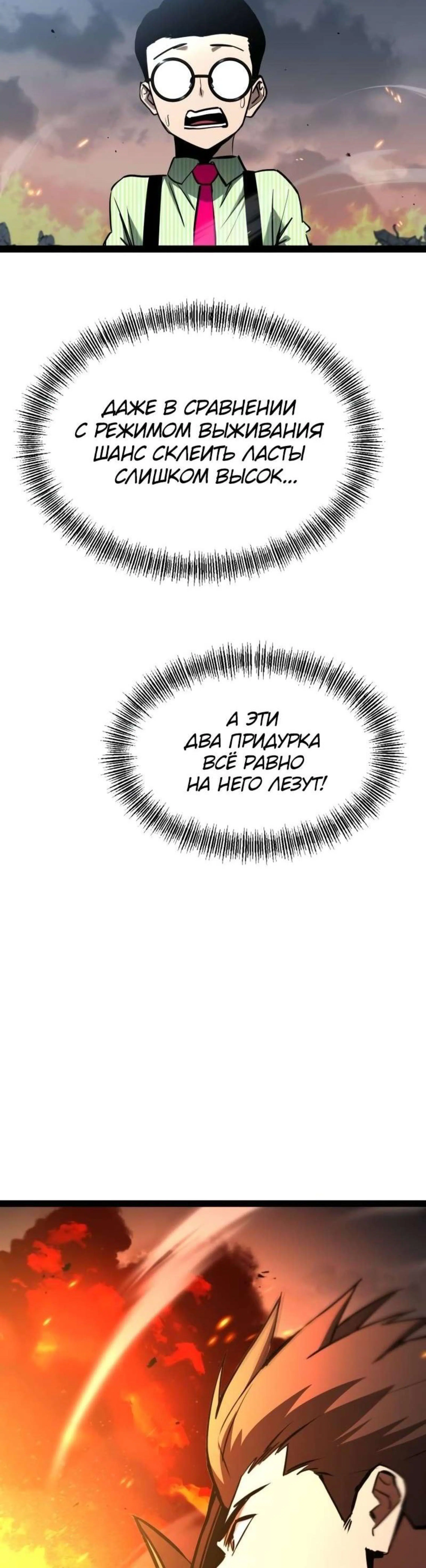Page 15.002