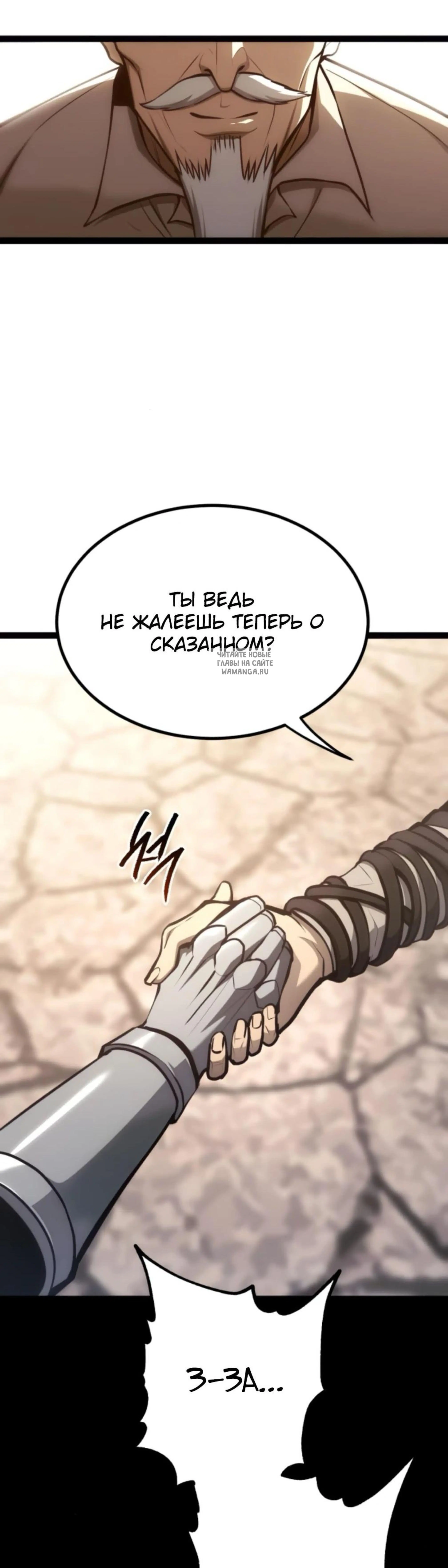 Page 15.001