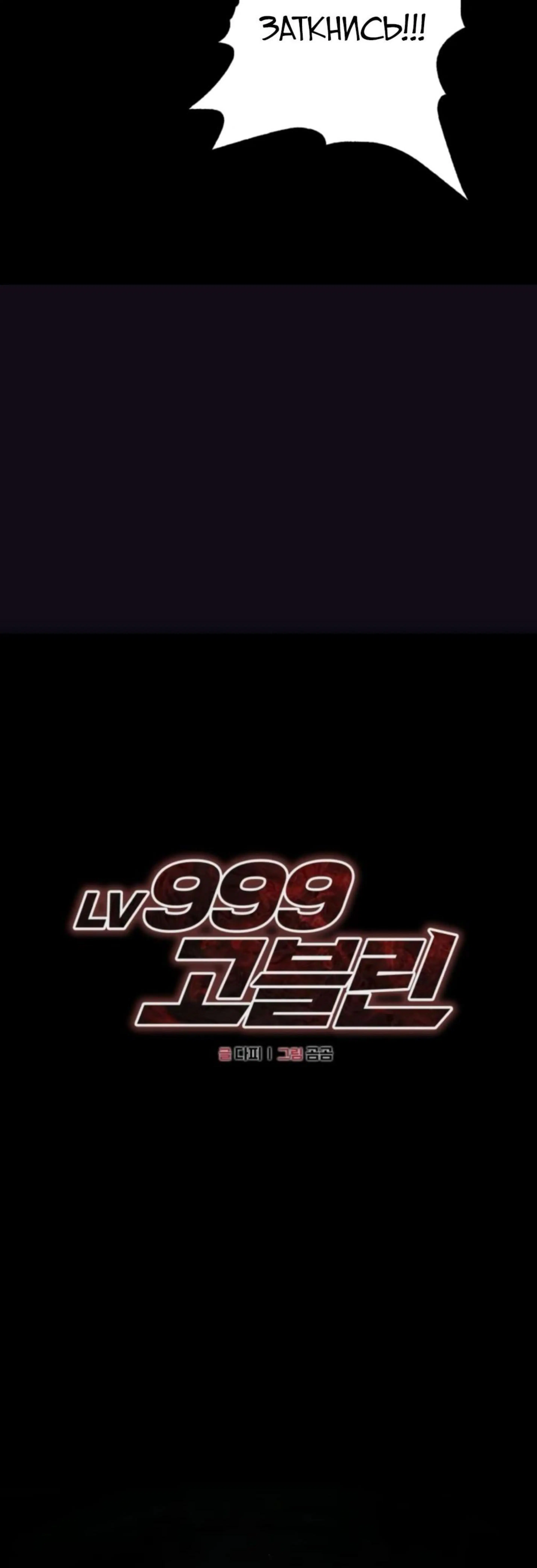 Page 15.002