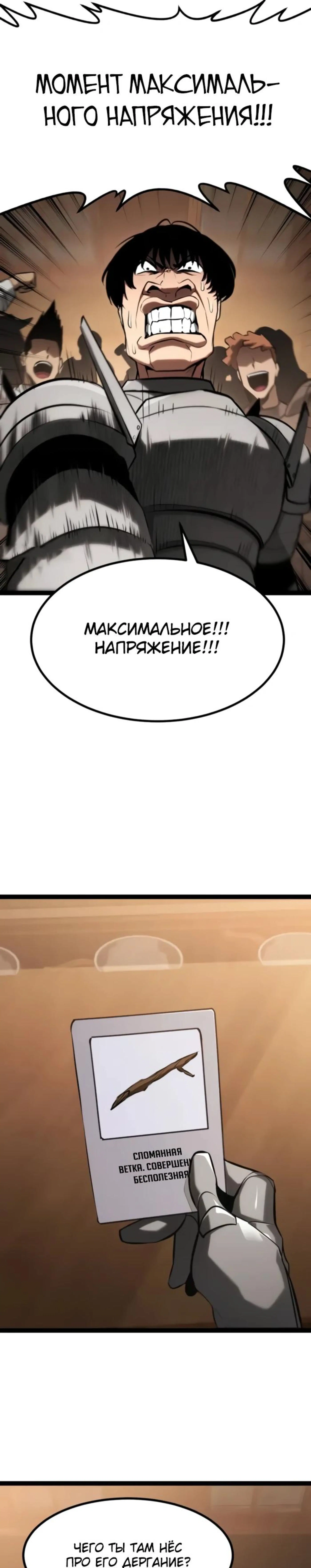 Page 15.000