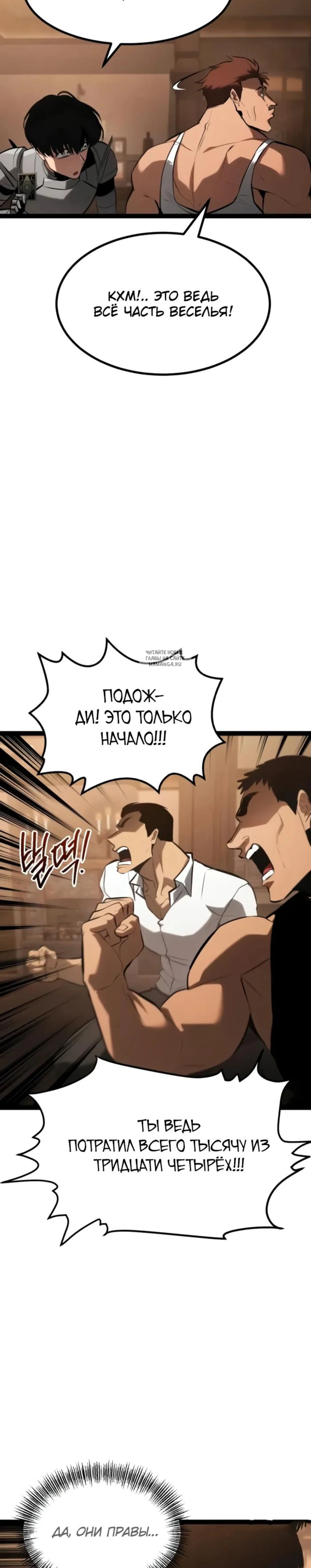 Page 15.001