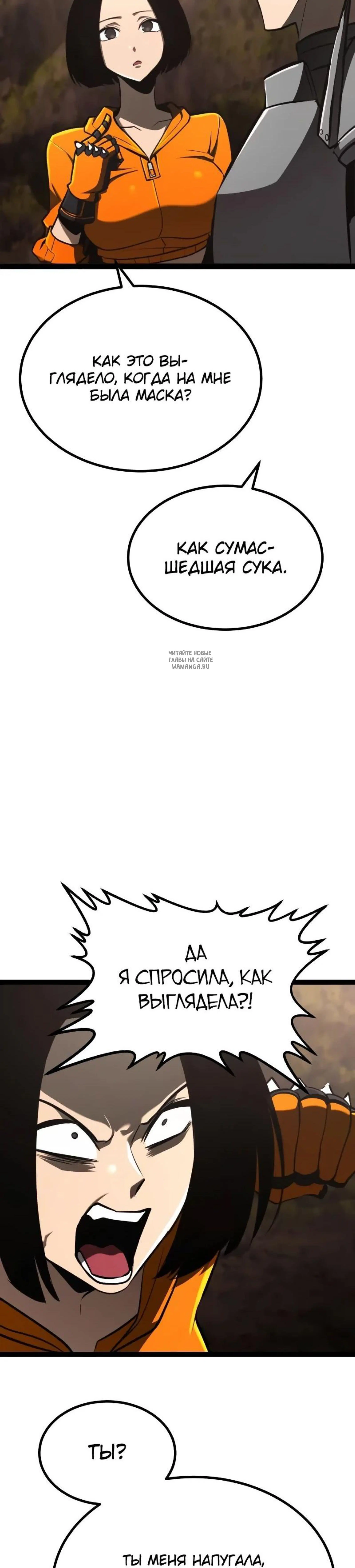 Page 15.001