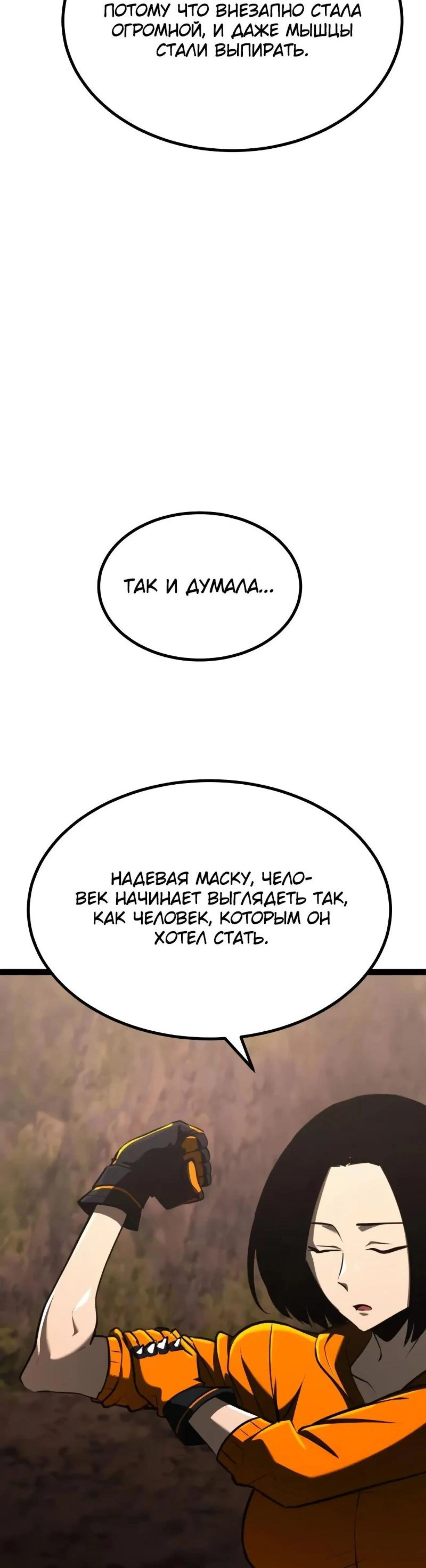 Page 15.002