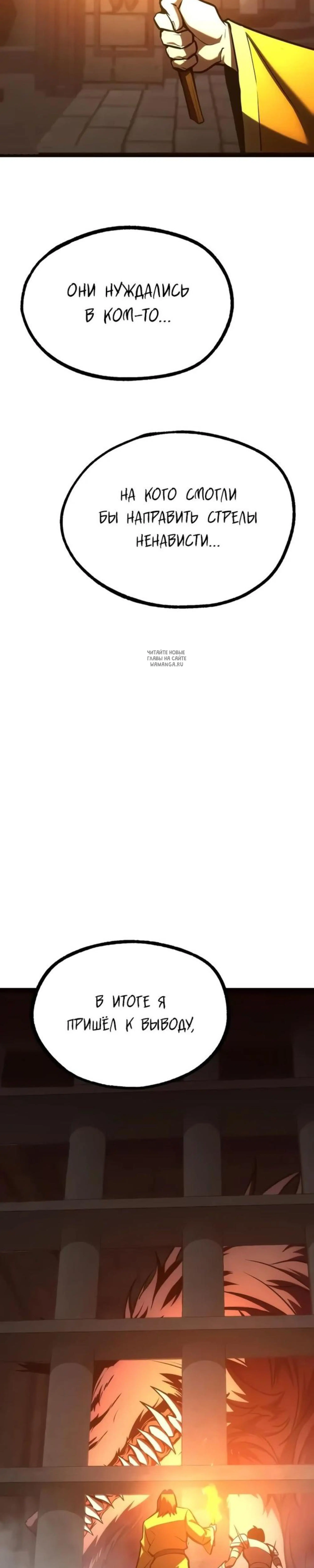 Page 15.001