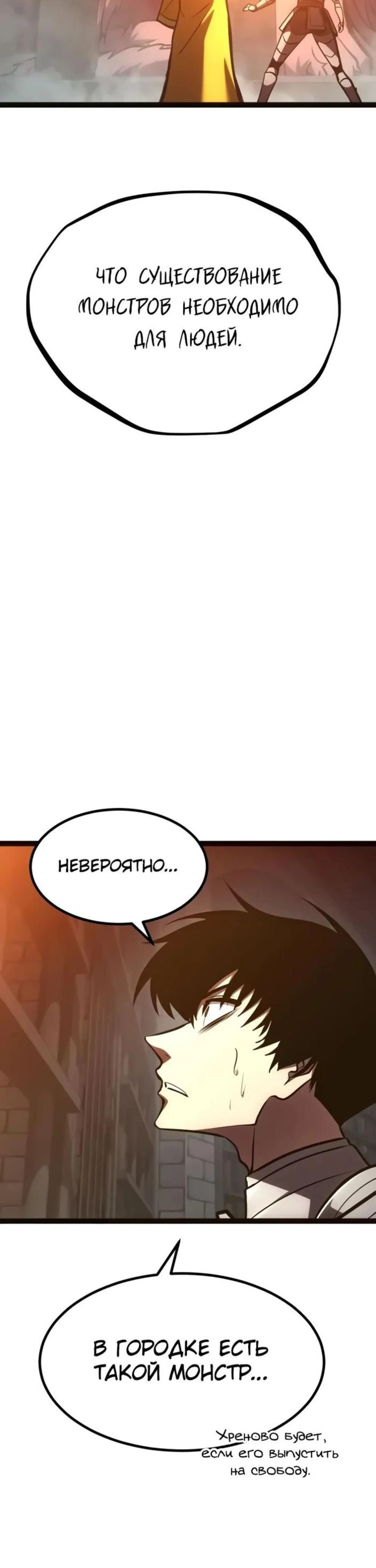 Page 15.002