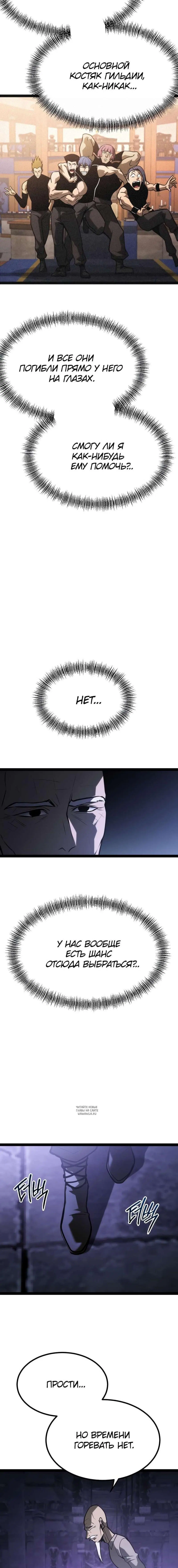 Page 15.000