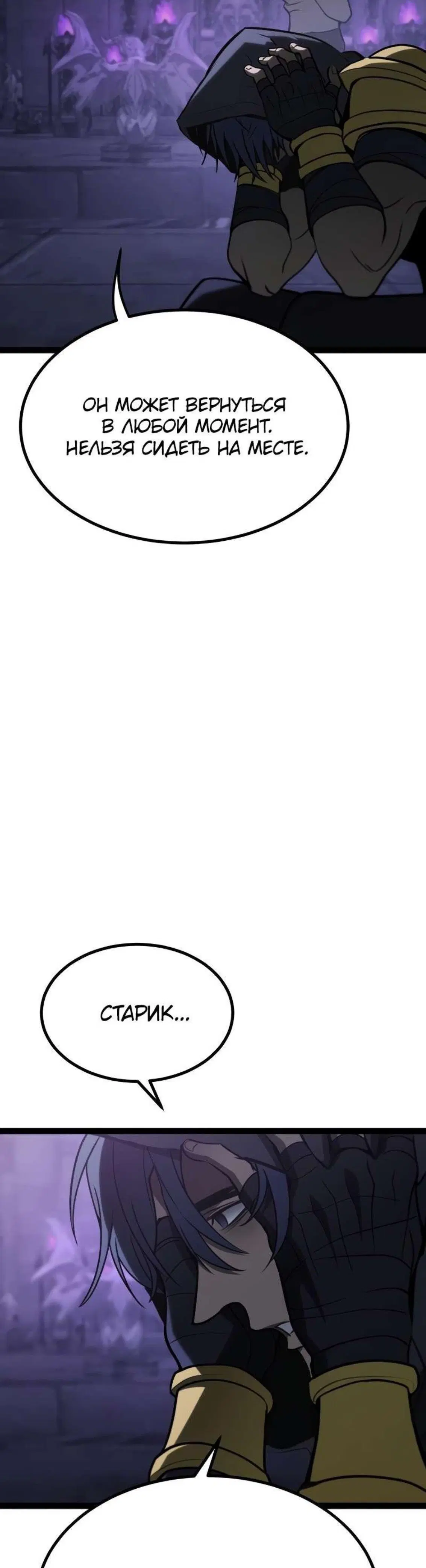 Page 15.001