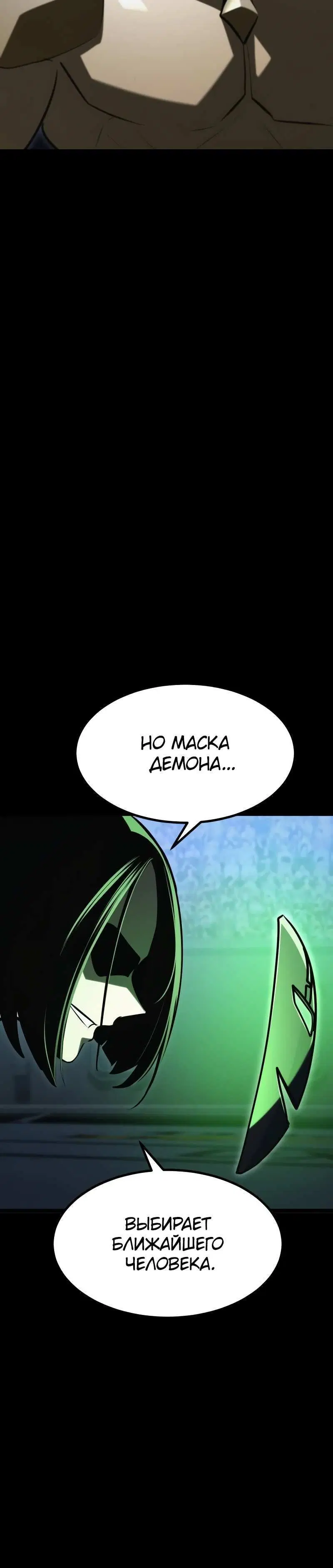 Page 15.001
