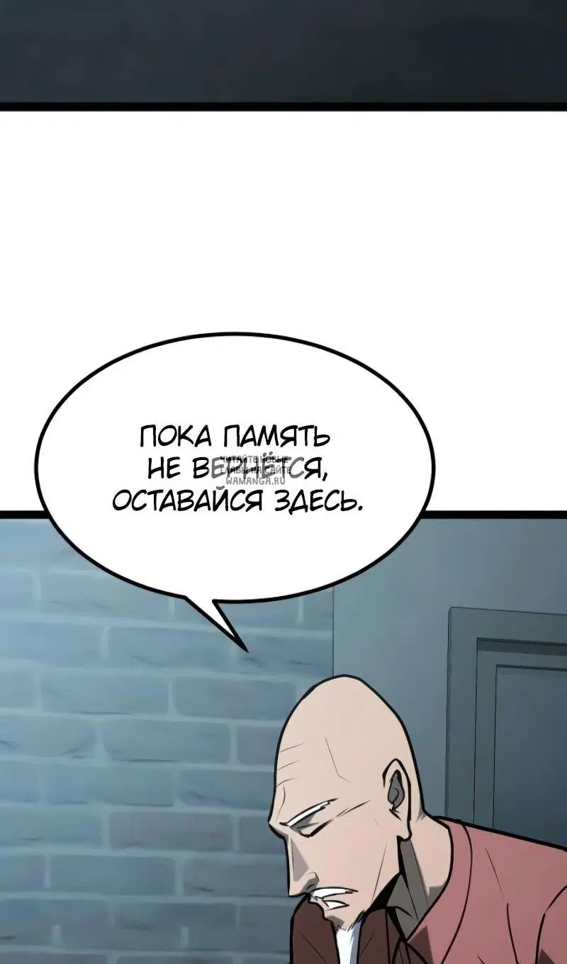 Page 152.000
