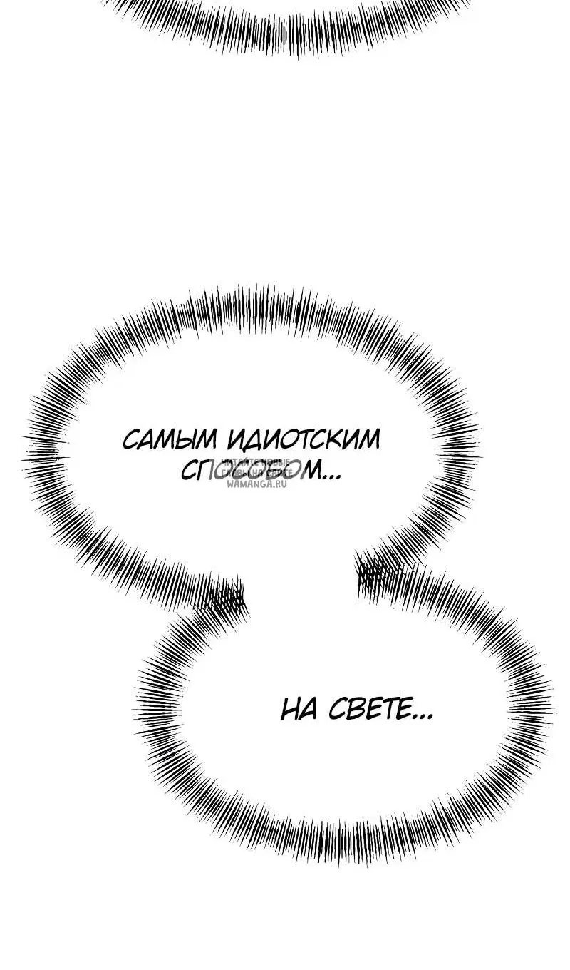 Page 152.000